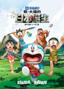国产午夜精品久久久久免费视
