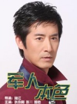 51吃瓜群众